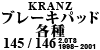 Kranz u[Lpbhe 145 / 146 2.0TS 1998 ~ 2001