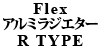 Flex A~WG^[ R TYPE 155 / 156