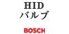 BOSCH HIDou