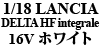 LANCIAi~jJ[j1/18 LANCIA DELTA HF integrale 16V zCg