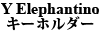 Y Elephantino L[z_[