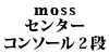 moss Z^[R\[Qi