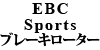 EBC Sports u[L[^[
