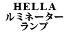 HELLA ~l[^[v