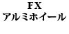 FX A~zC[