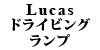 Lucas hCrOv